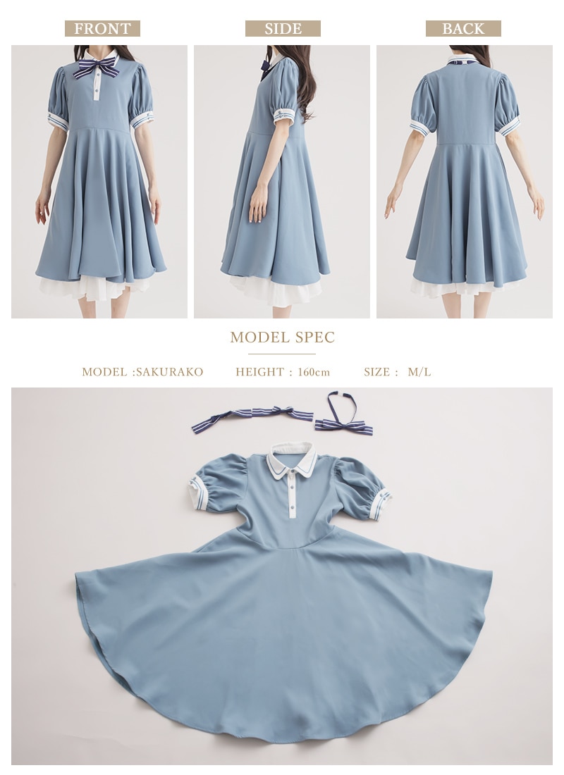 moon afternoon 月の王冠 アリス ワンピース 望月しいなさんコラボ リリーワンピースセット｜ Favorite