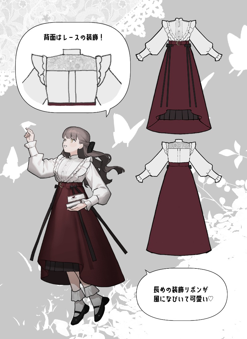 ビターな文学お嬢様のワンピース ｜ Favoriteオリジナル