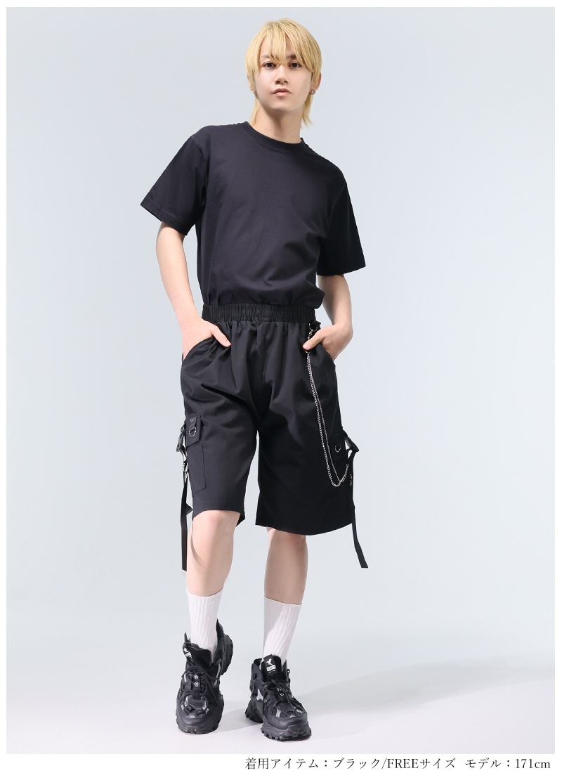 BPN ハーフパンツ チェーンハーフパンツ ｜ Favorite