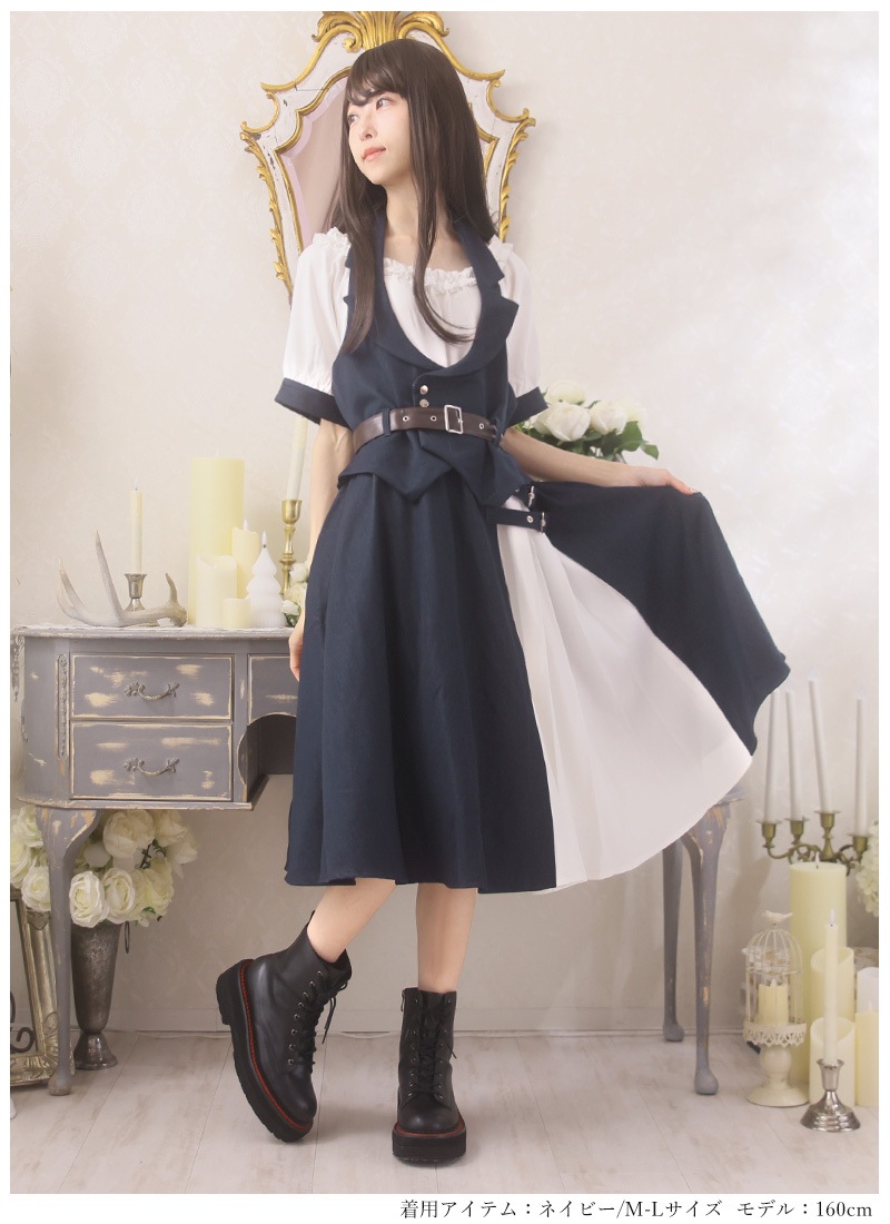 下町ギルドの受付嬢ワンピース デニムVer. ｜ Favoriteオリジナル