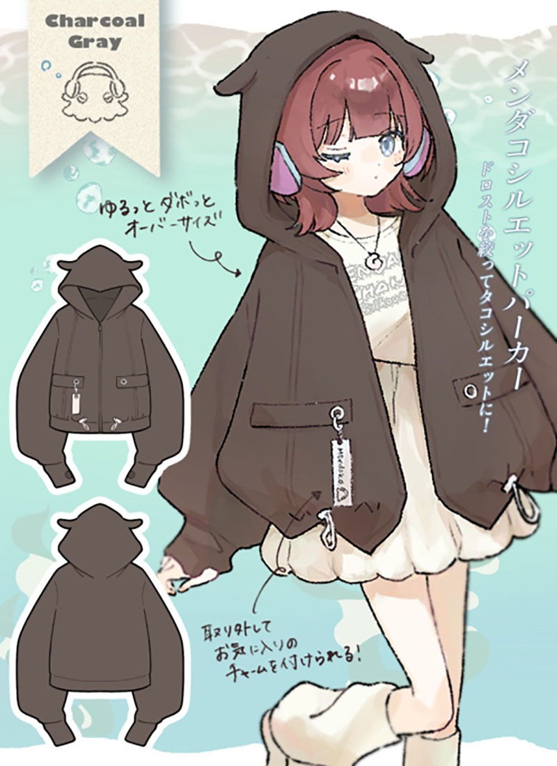 メンダコシルエットパーカー ｜ Favoriteオリジナル