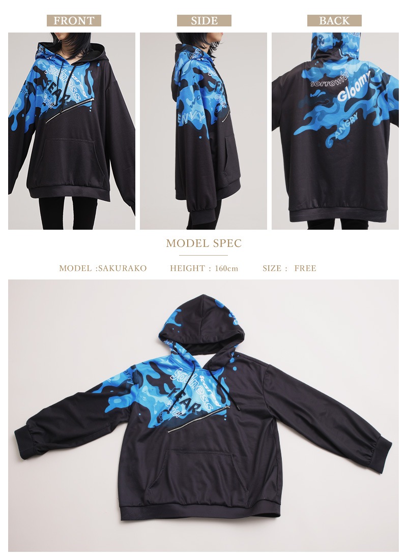 IDEASWAM 青 フード付きパーカー フード付きプルオーバー パーカー (裏起毛) ユニセックス(男女兼用