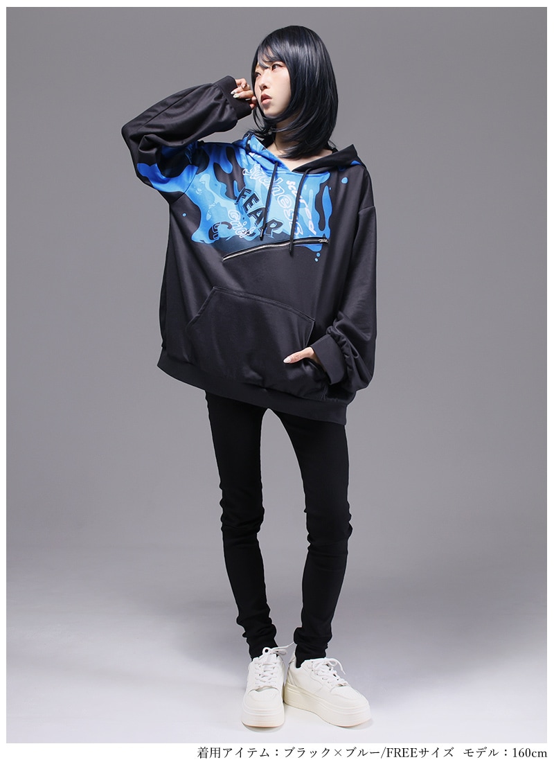 スリップワードパーカー ｜ Favoriteオリジナル