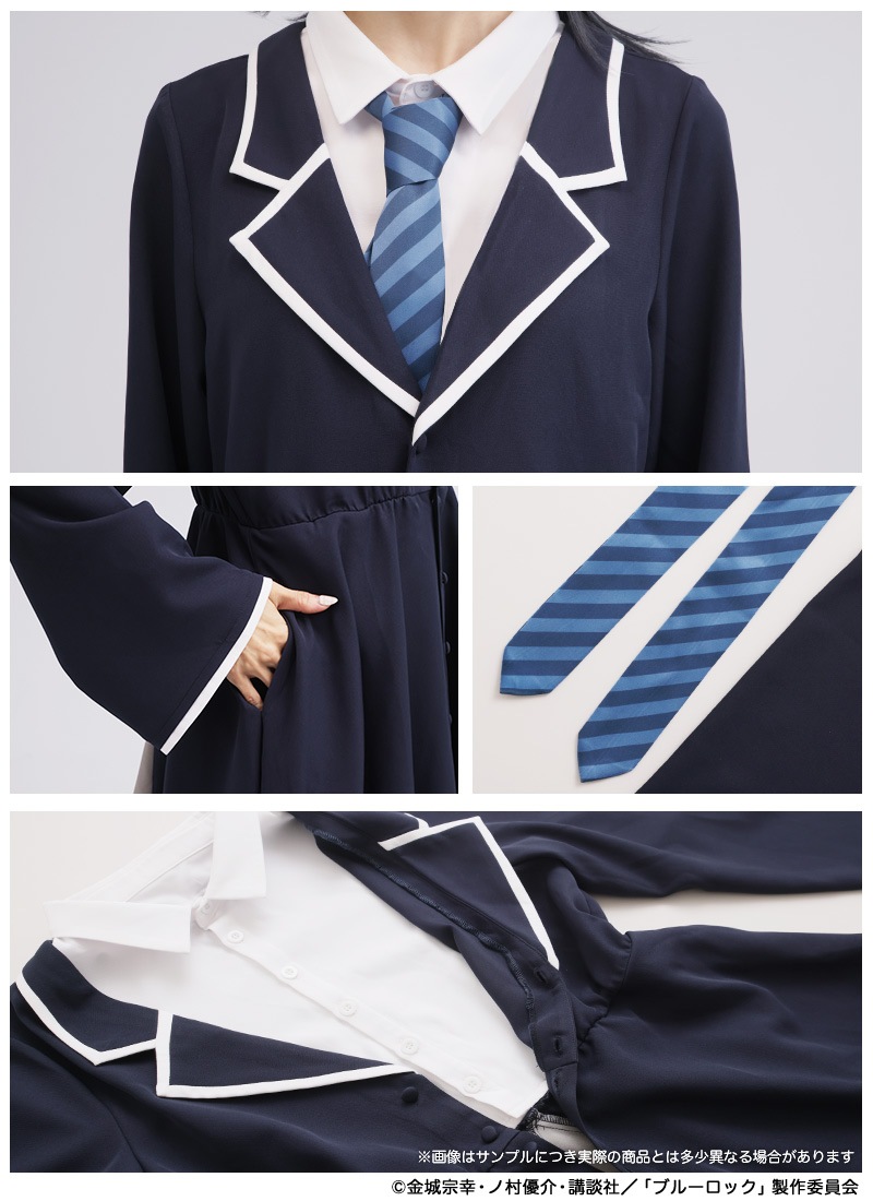 【新品♪】 糸師凛 制服モチーフ ワンピース ブルーロック × Favorite TVアニメ『ブルーロック』×Favoriteコラボ 糸師 凛制服モチーフ