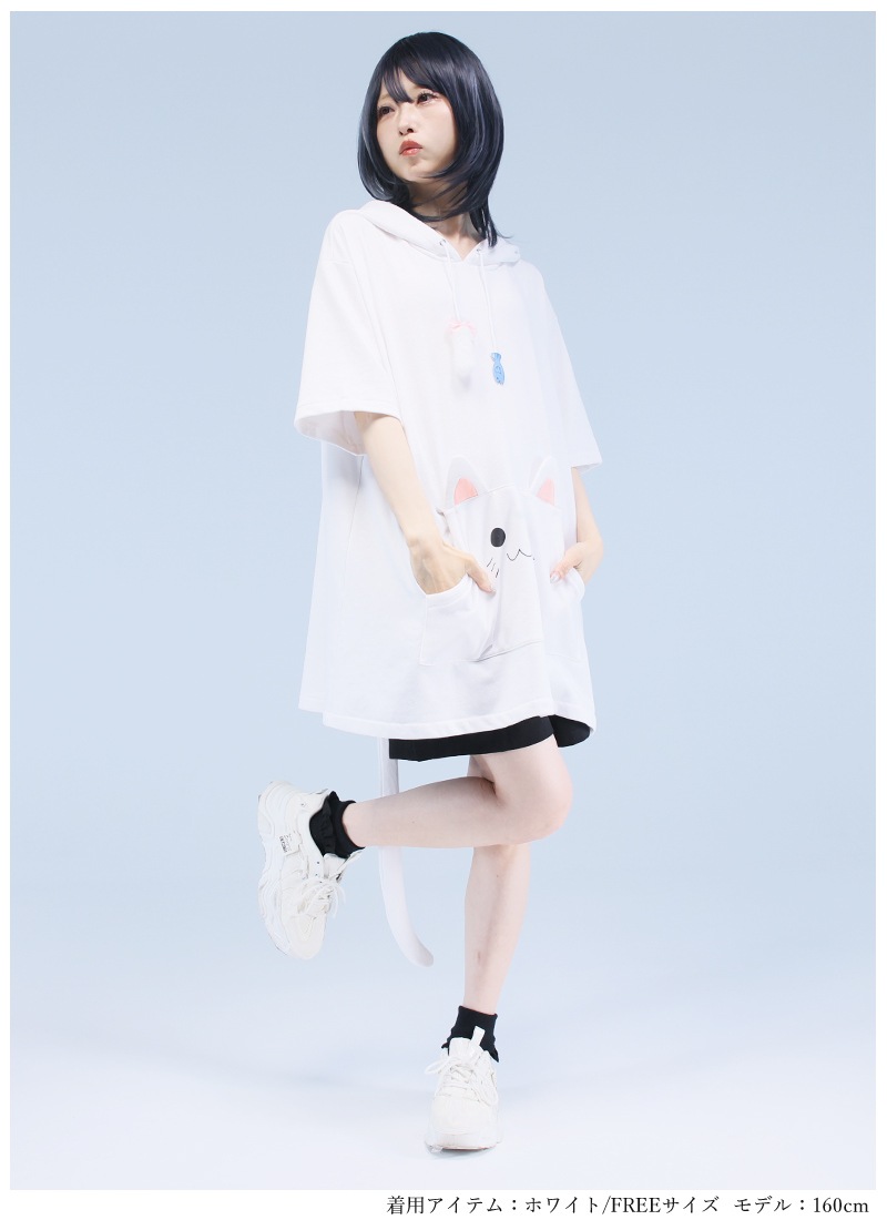 双葉湊音さんコラボ 双葉湊音×Favorite ふたばこみなとの猫パーカー