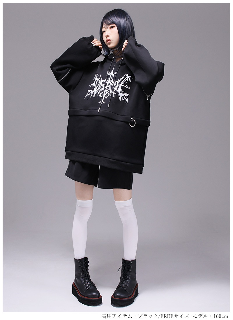 長兎路こよりさんコラボ むろむちゃんパーカー｜ Favorite