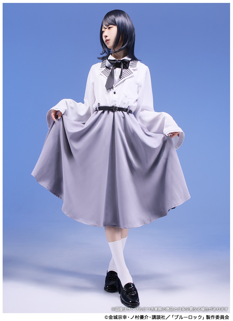 TVアニメ『ブルーロック』×Favoriteコラボ 御影玲王制服モチーフ