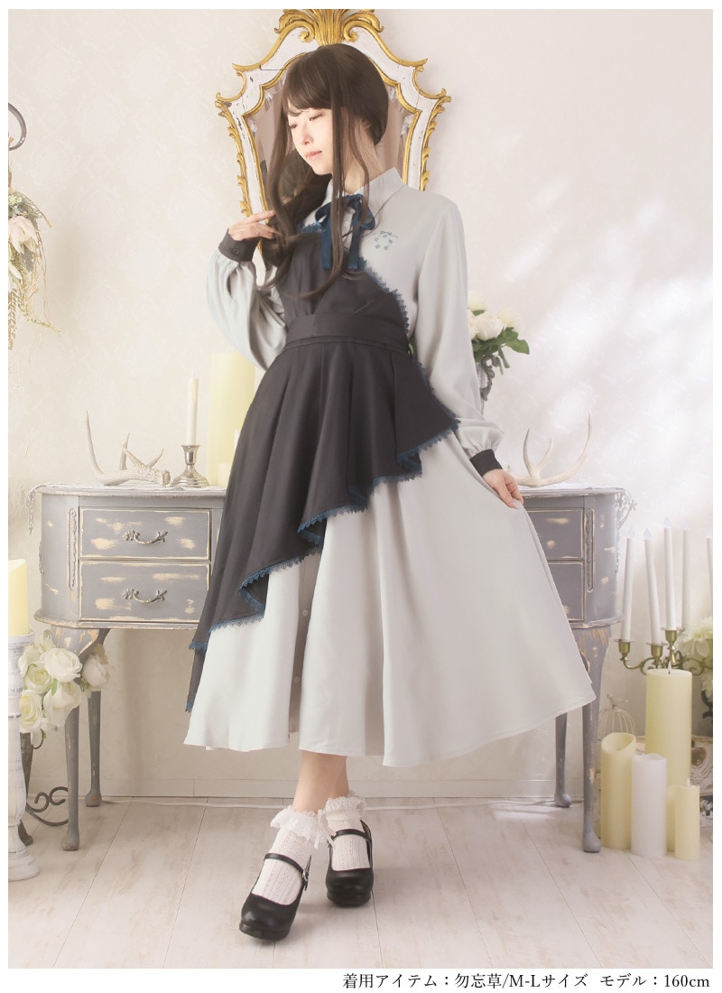 花盗人ワンピース ｜ Favoriteオリジナル