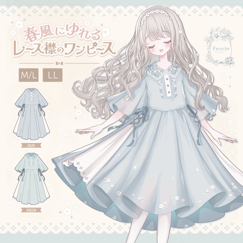 1_000000017553.jpg?1724899620