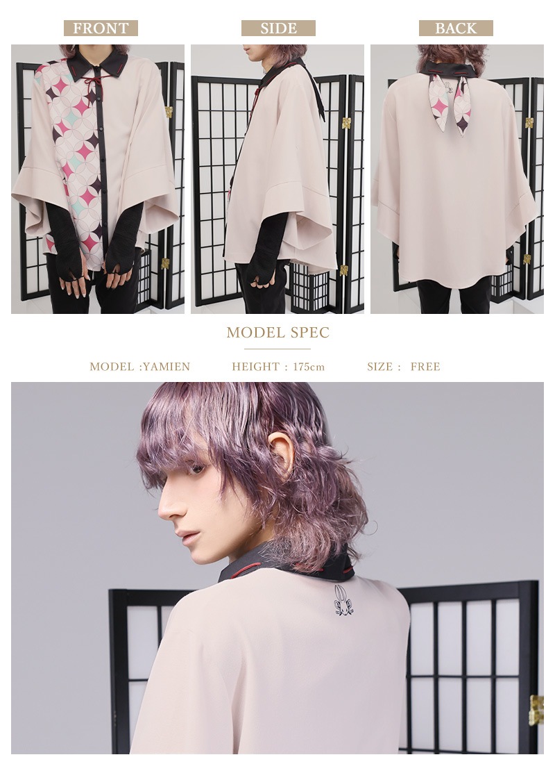 手毬兎の和風シャツ＆アームカバーセット ｜ Favoriteオリジナル