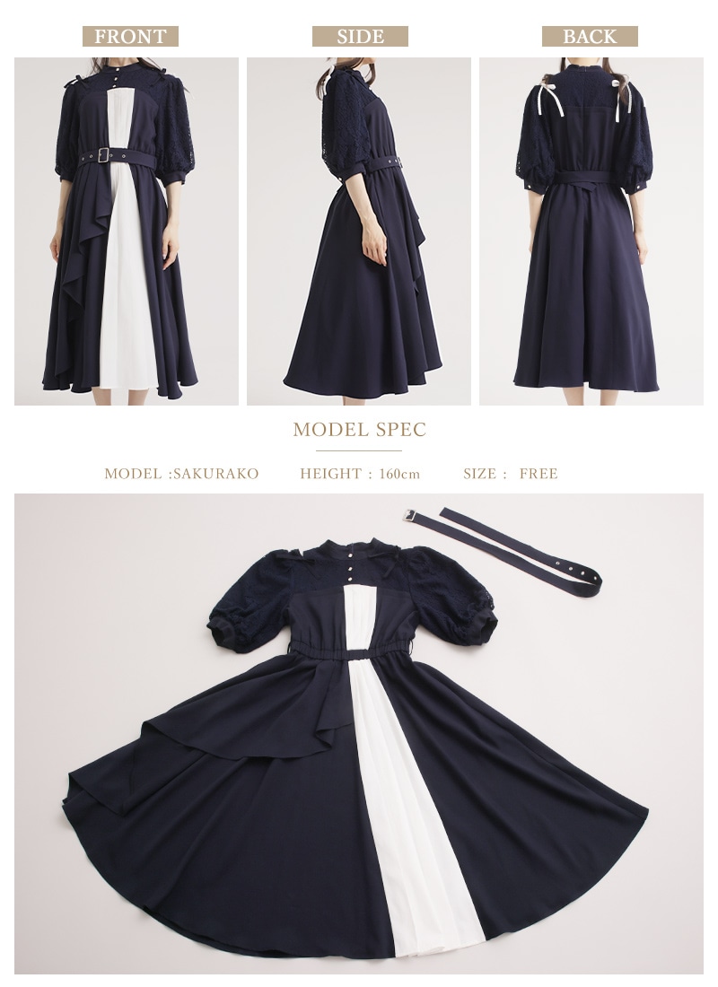 小花アシンメトリーワンピース ｜ Favoriteオリジナル