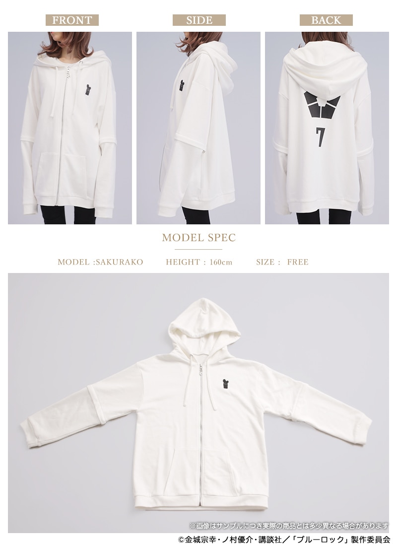 glamb×ブルーロック コラボパーカー【凪誠士郎】Lサイズ 予約商品】glamb (グラム) Nagi Seishiro Hoodie WHITE / ロック