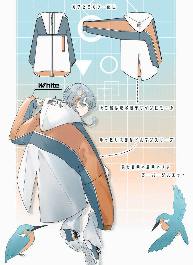 t*a様 cvtvlist 激レア　一点物　マウンテンパーカー カワセミモチーフマウンテンパーカー ｜ Favoriteオリジナル