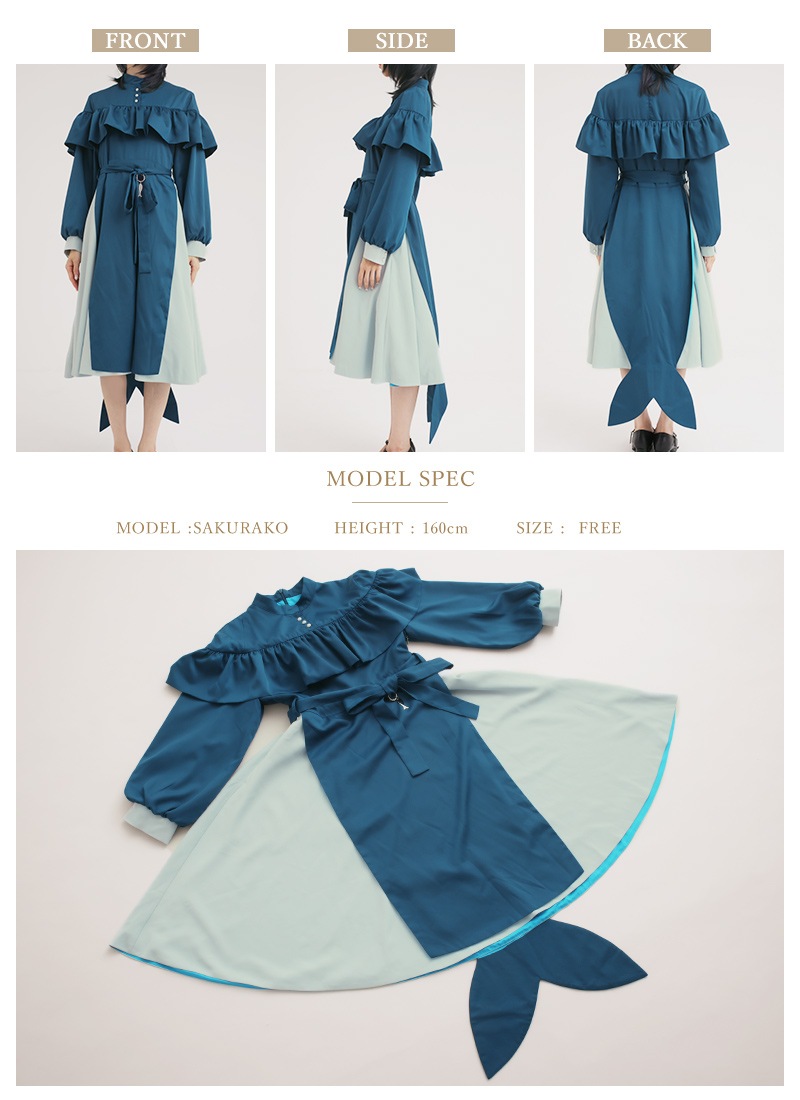 呼宵さんコラボ 青色をまとう おさかなワンピース ｜ Favorite