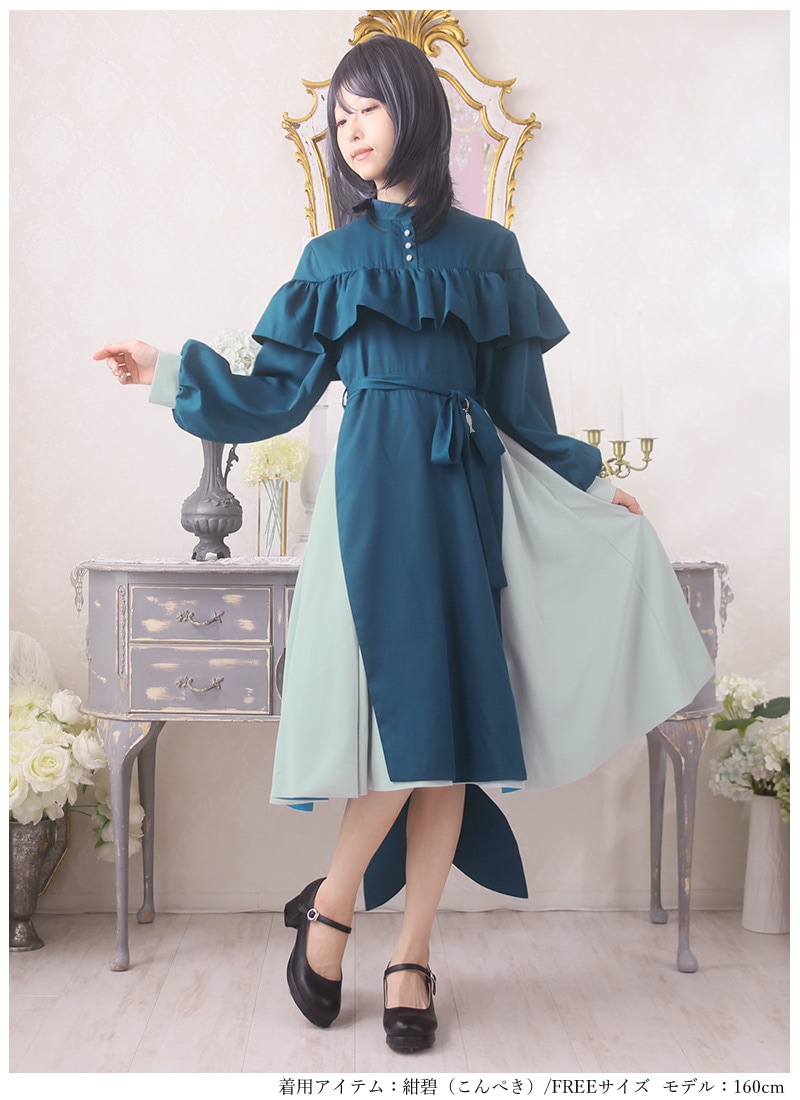 呼宵さんコラボ 青色をまとう おさかなワンピース ｜ Favorite