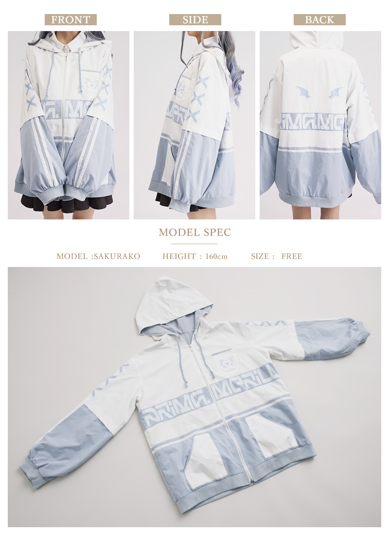 Prima.Merillさんコラボ プリメリとおソロにしよ？コウモリ界隈