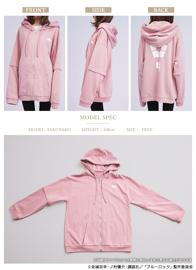 日本玩具製作所　CUTIE パーカー版 ブルー＆ピンク 日本玩具製作所 CUTIE パーカー版 ブルー＆ピンク 日本玩具製作所