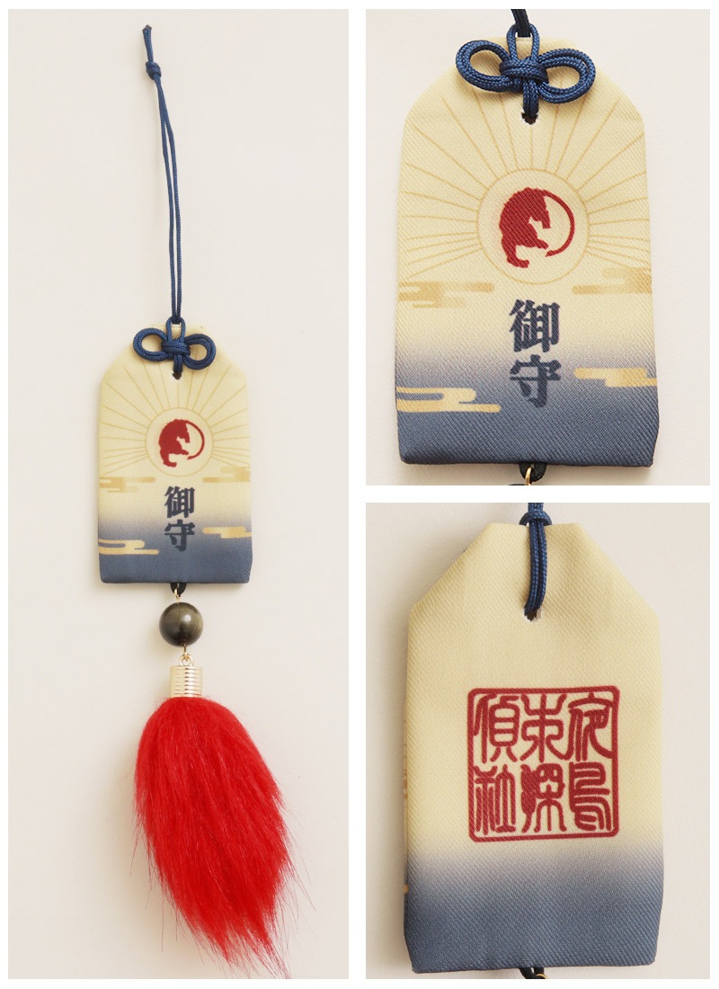 まつげ屋さんコラボ 「ヤドリギあやかし探偵社」ぬえの見守りお守り