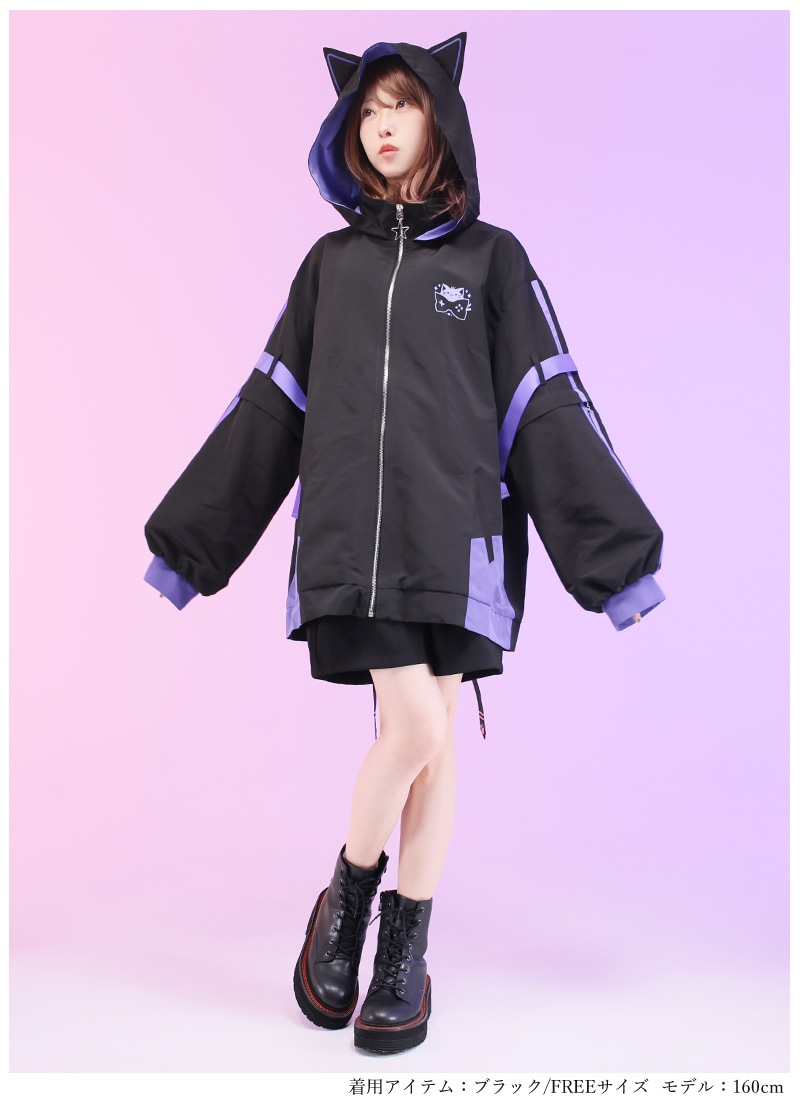 猫宮歩夢Nekomiya Ayumeさんコラボ 賽博風猫耳夾克 (サイバー猫