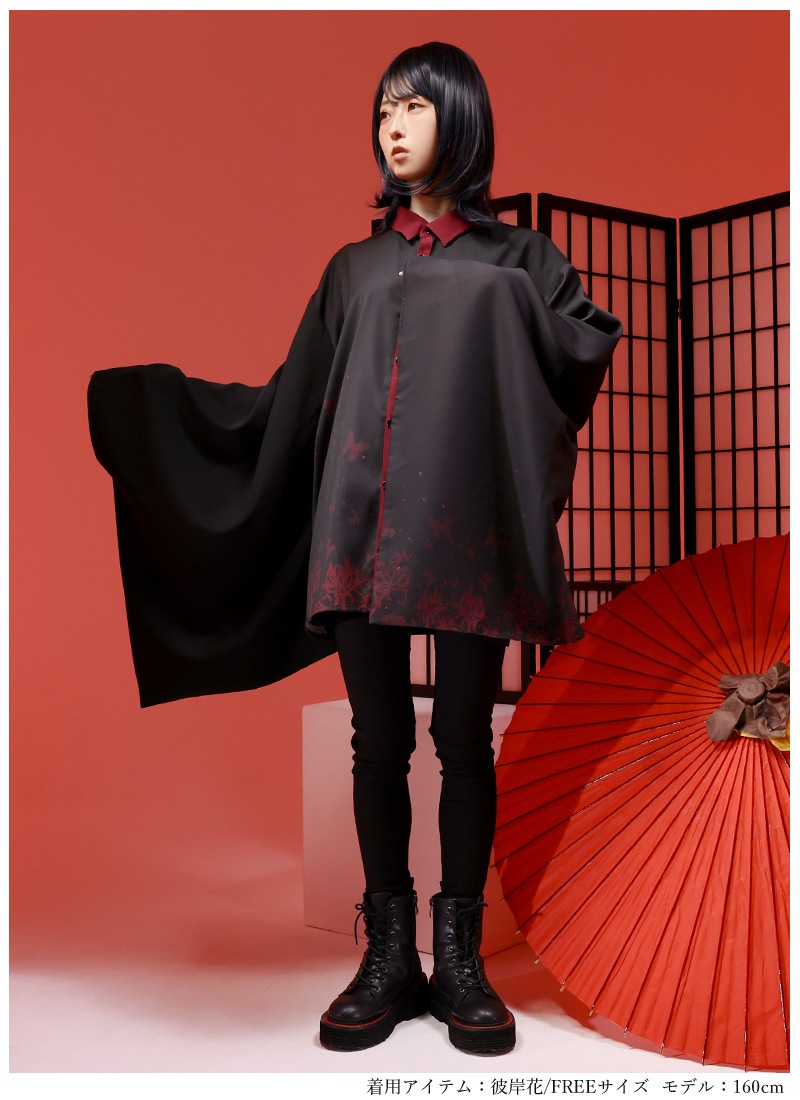 彼岸花と金木犀の和袖アシメシャツ ｜ Favoriteオリジナル