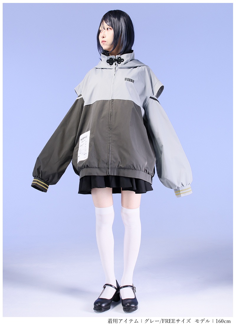 売り切れました！ポピーパーカーファッションロイヤリティ、鎧かぶとセット 売り切れました！ポピーパーカーファッションロイヤリティ、鎧かぶとセット