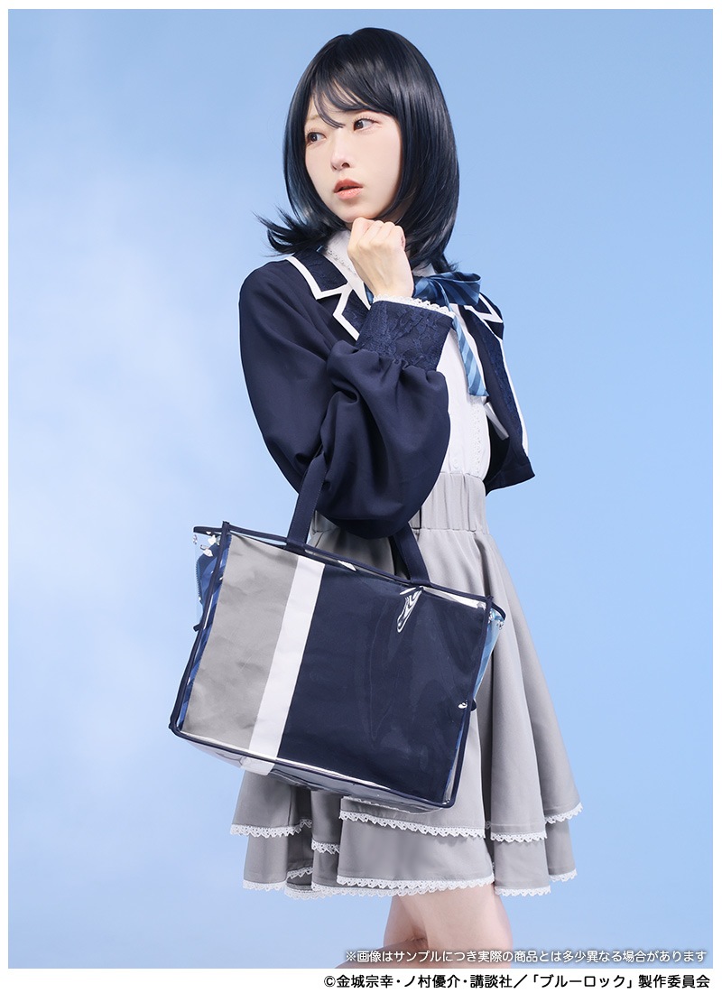 TVアニメ『ブルーロック』×Favoriteコラボ 一難高校モチーフクリア