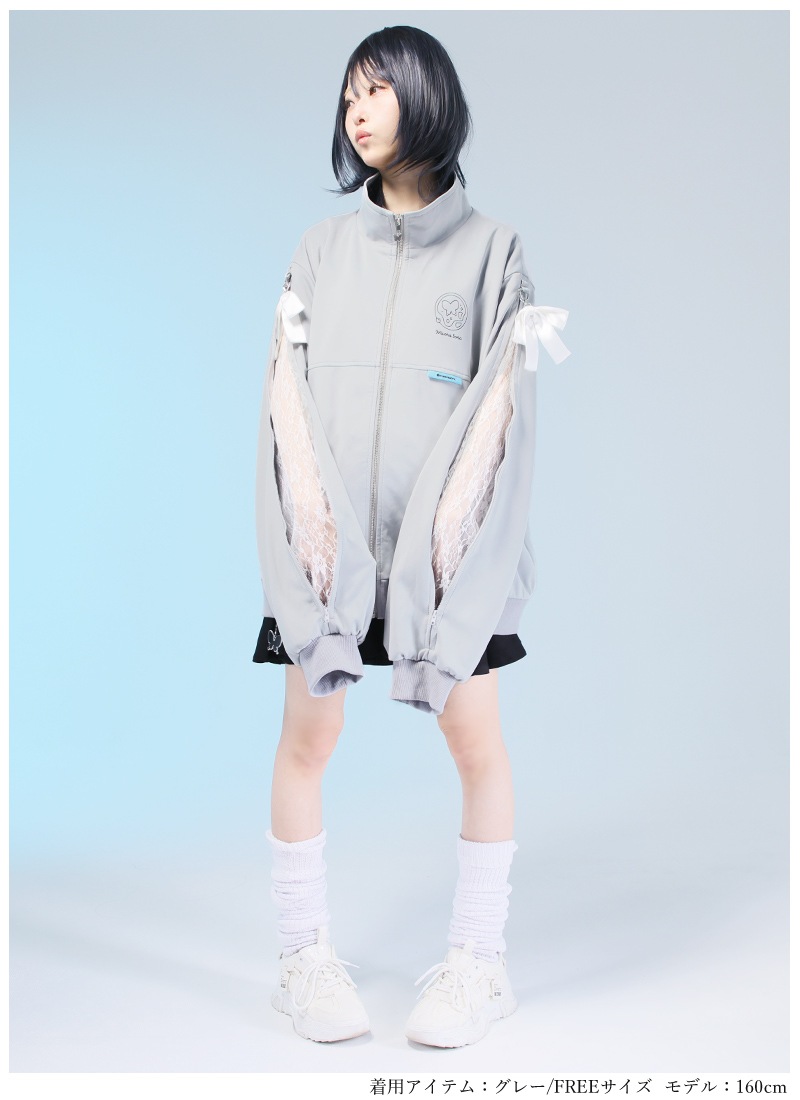 コラボ 晴れ間がのぞく ミソラとお揃いジャージ ｜ Favorite