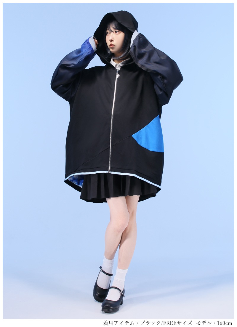 結崎有理さんコラボ ゆーりの空柄フィッシュテールパーカー ｜ Favorite