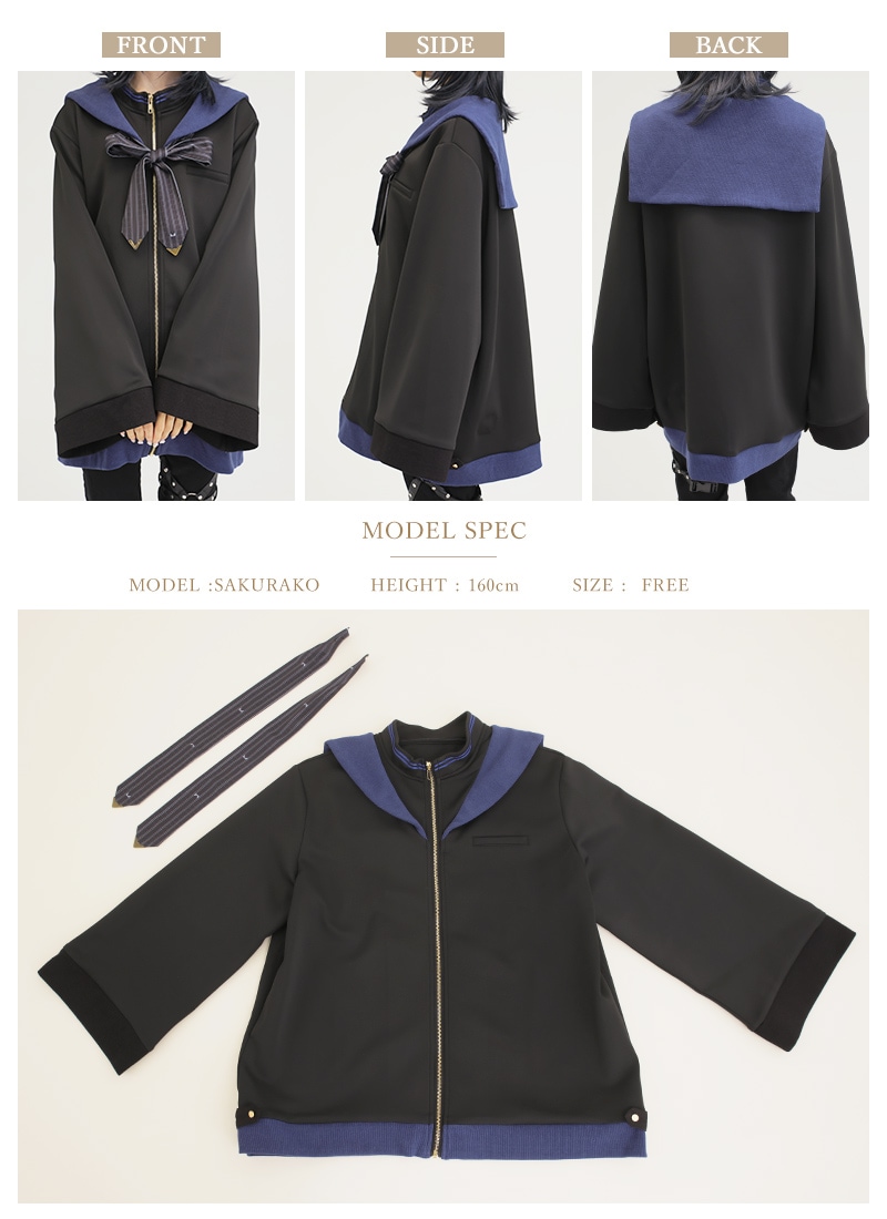 ある日の文芸部、原稿用紙セーラージャージ。 ｜ Favoriteオリジナル