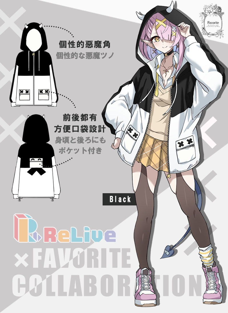空条千子さんコラボ 悪魔さまジャージ｜ Favorite