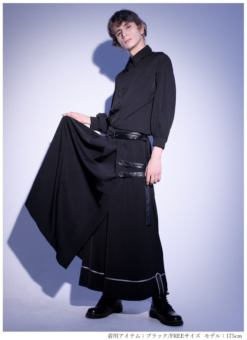 最短即日出荷】軍服風ラップワイドパンツ＊Favoriteオリジナル＊ワイド