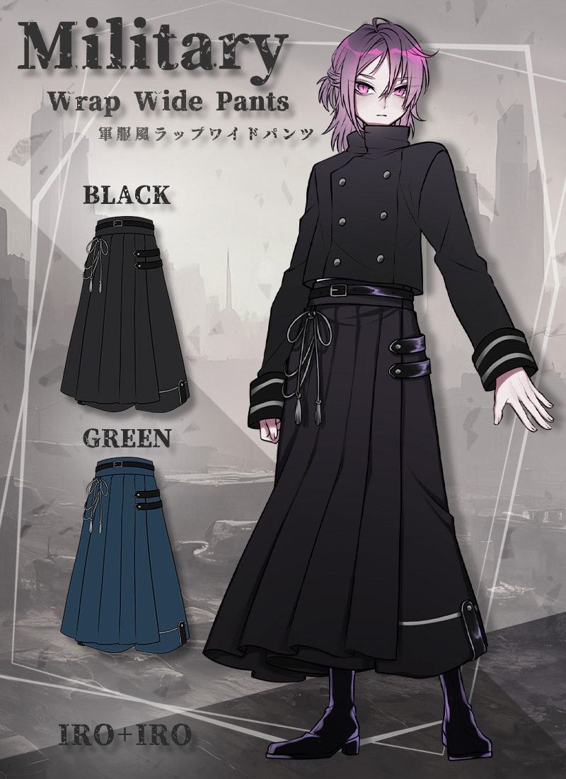 最短即日出荷】軍服風ラップワイドパンツ|Favoriteオリジナル ワイド