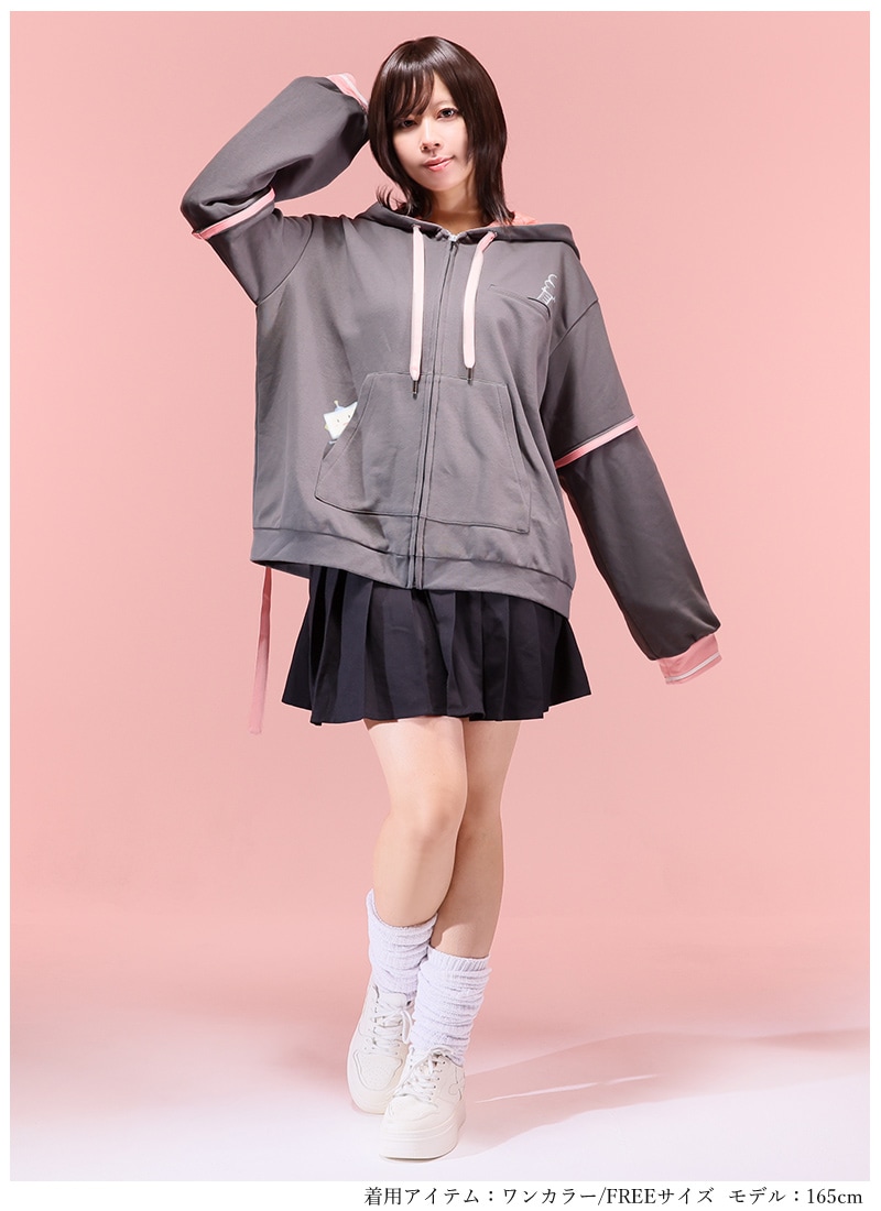 天菜はかせさんコラボ 天菜はかせ監修！大実験パーカー｜ Favorite