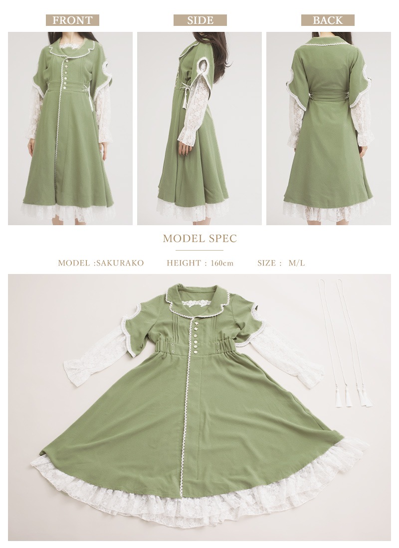 純愛のジャスミンワンピース ｜ Favorite