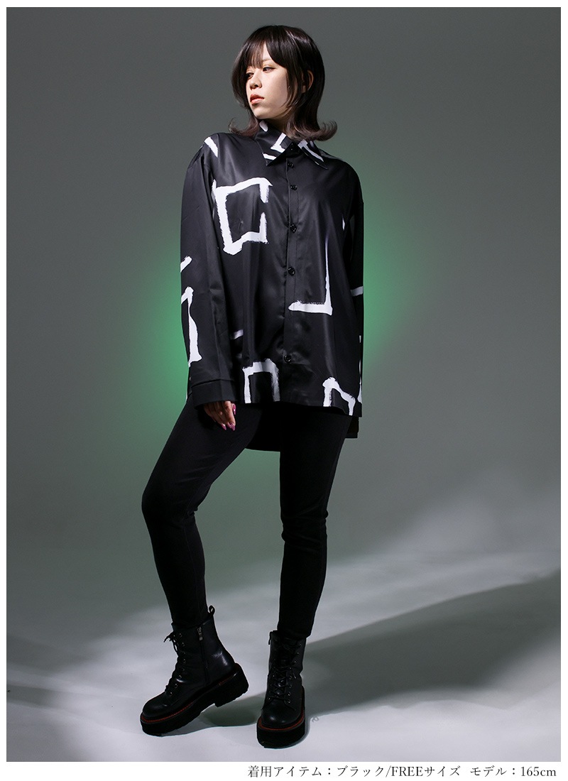 全部選べる福袋対象商品》【最短即日出荷】＊Favoriteコラボ＊霧島