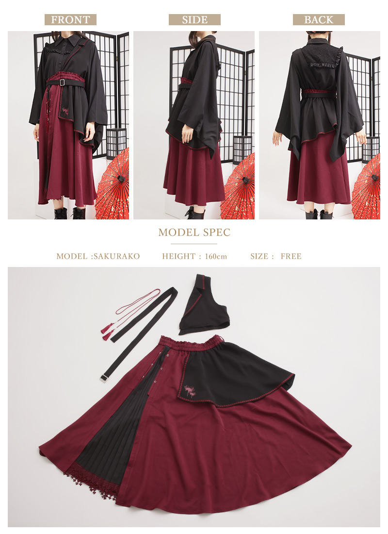 彼岸花と金木犀の花姿ワンショルダースカート ｜ Favoriteオリジナル