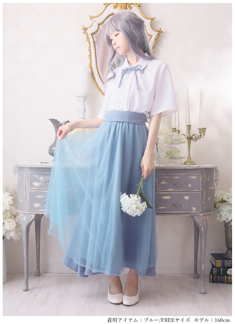 2層チュールの紫陽花レイヤード上下セット ｜ Favoriteオリジナル