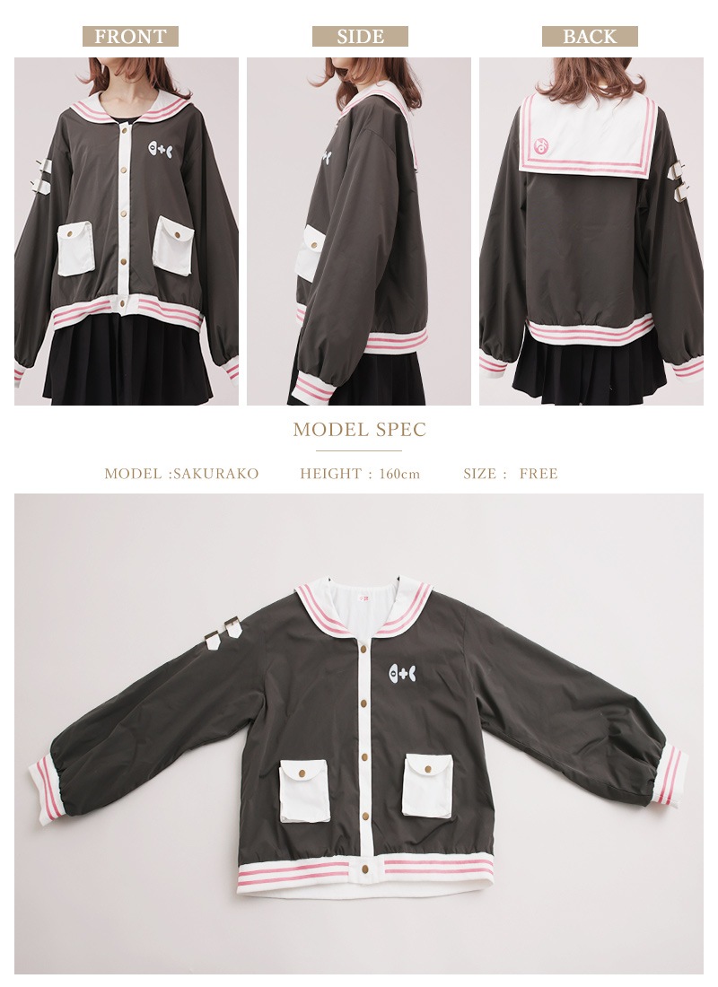 小夜/SAYOさんコラボ 小夜のセーラー襟付きブルゾン｜ Favorite