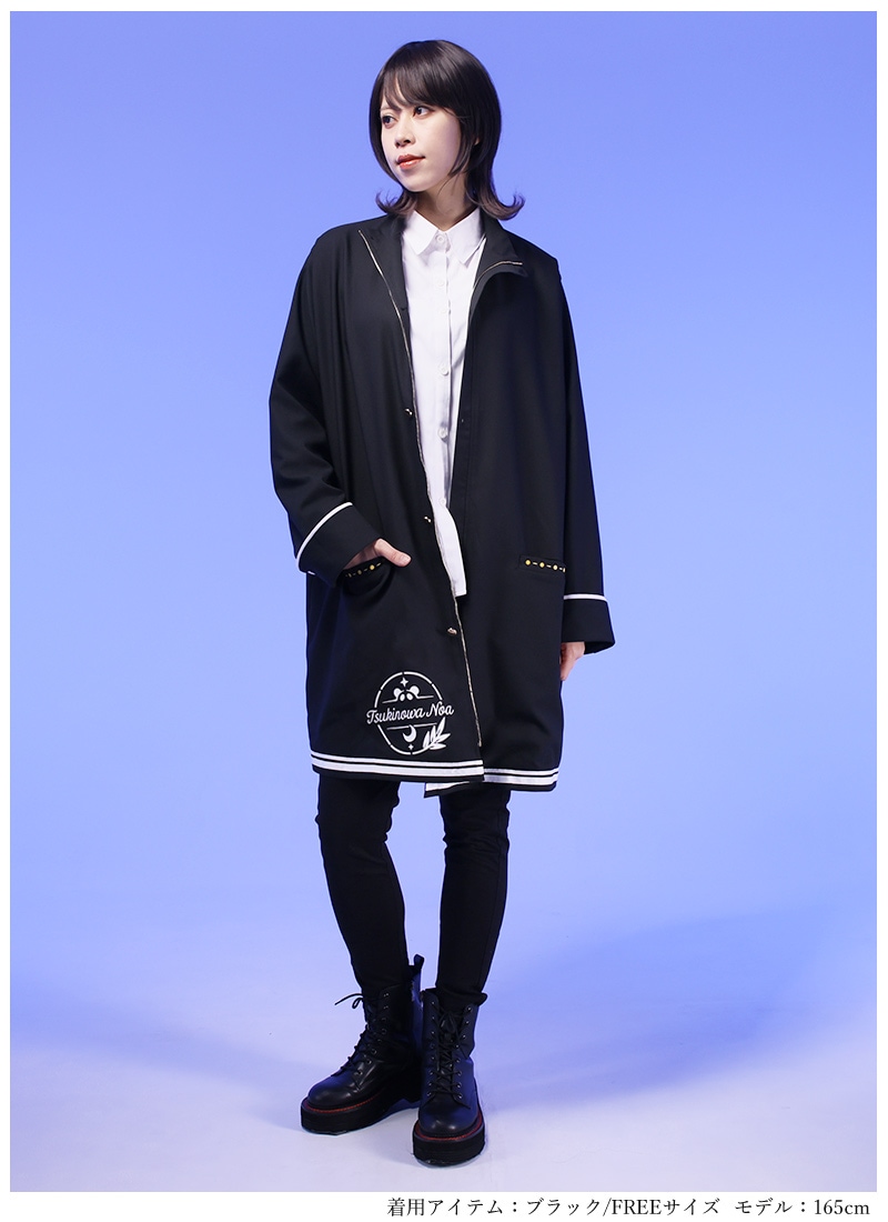 月ノ輪乃愛さんコラボ のあの月ジャケット ｜ Favorite