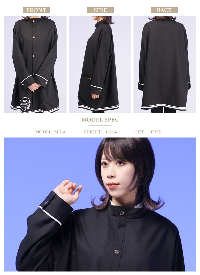 月ノ輪乃愛さんコラボ のあの月ジャケット ｜ Favorite