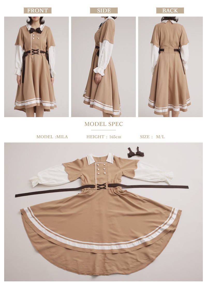 とろけるチョコのパティシエワンピース ｜ Favorite