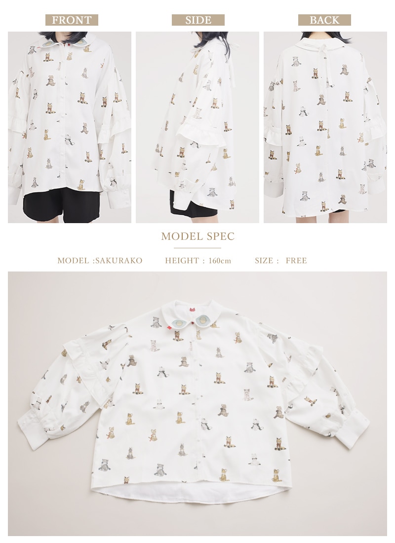 猫玩偶的的圆舞曲　海外 マステ 巻き売り 新品 　　海外マスキングテープ 猫玩偶的的圆舞曲 海外 マステ 巻き売り 新品 海外マスキングテープ 猫