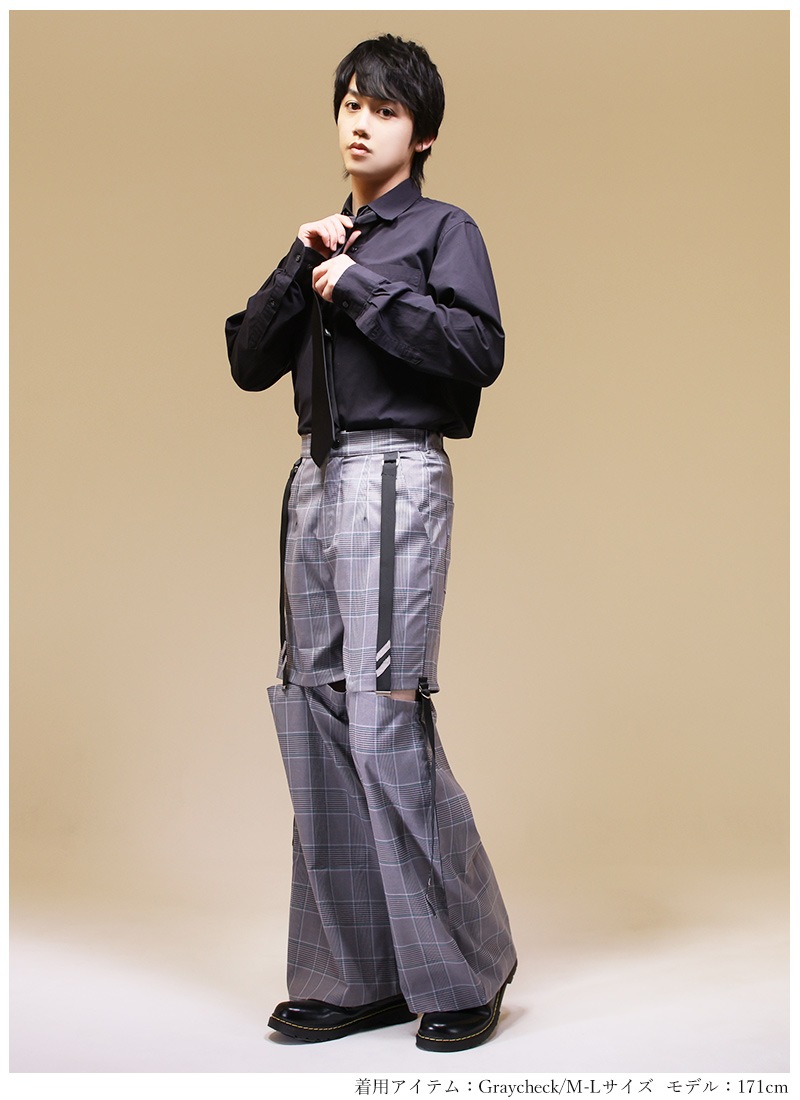 最短即日出荷】ダークネスクール＊不良学生クンのカスタムチェック