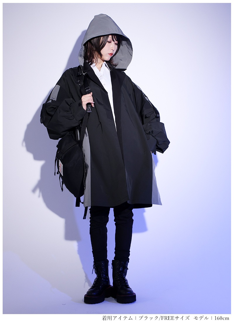最短即日出荷】ジャケット ロングジャケット コート テック