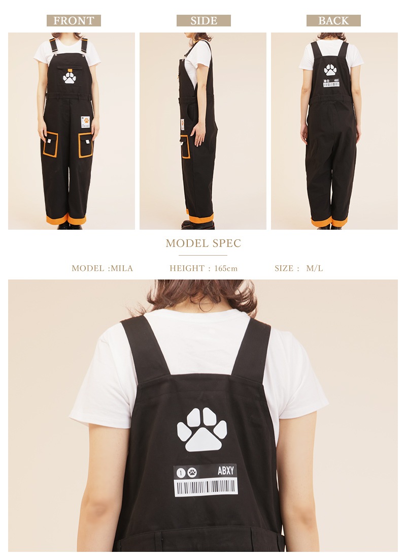 コラボ いぬがみ犬汰オーバーオール ｜ Favorite