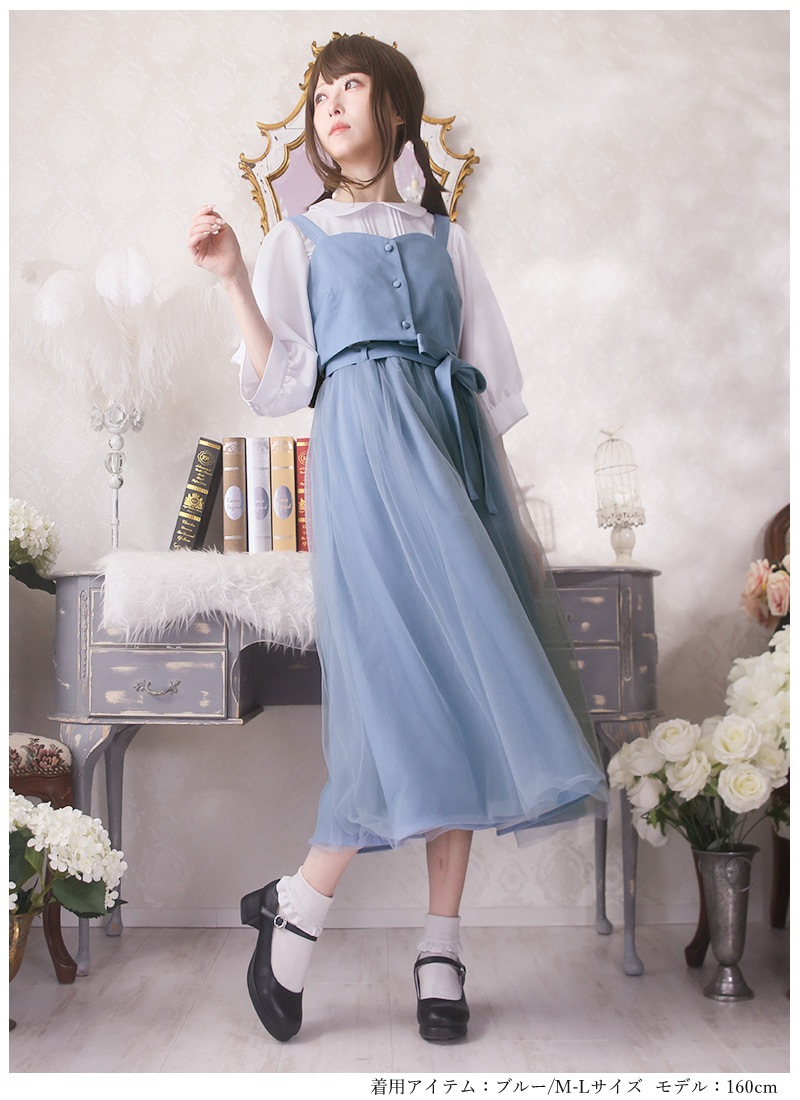 しゅさく様専用JILLSTUART Leeコラボ ビスチェデニムワンピース