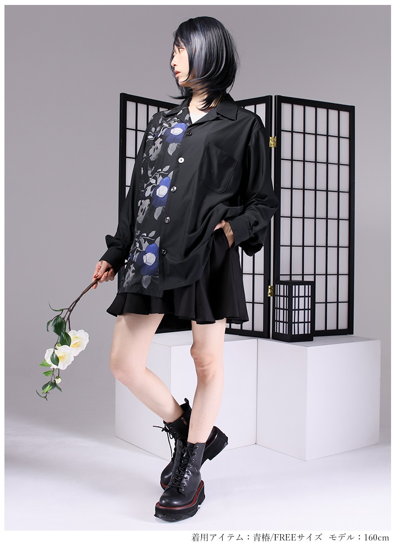 和柄アシンメトリーシャツ長袖ver ｜ Favorite