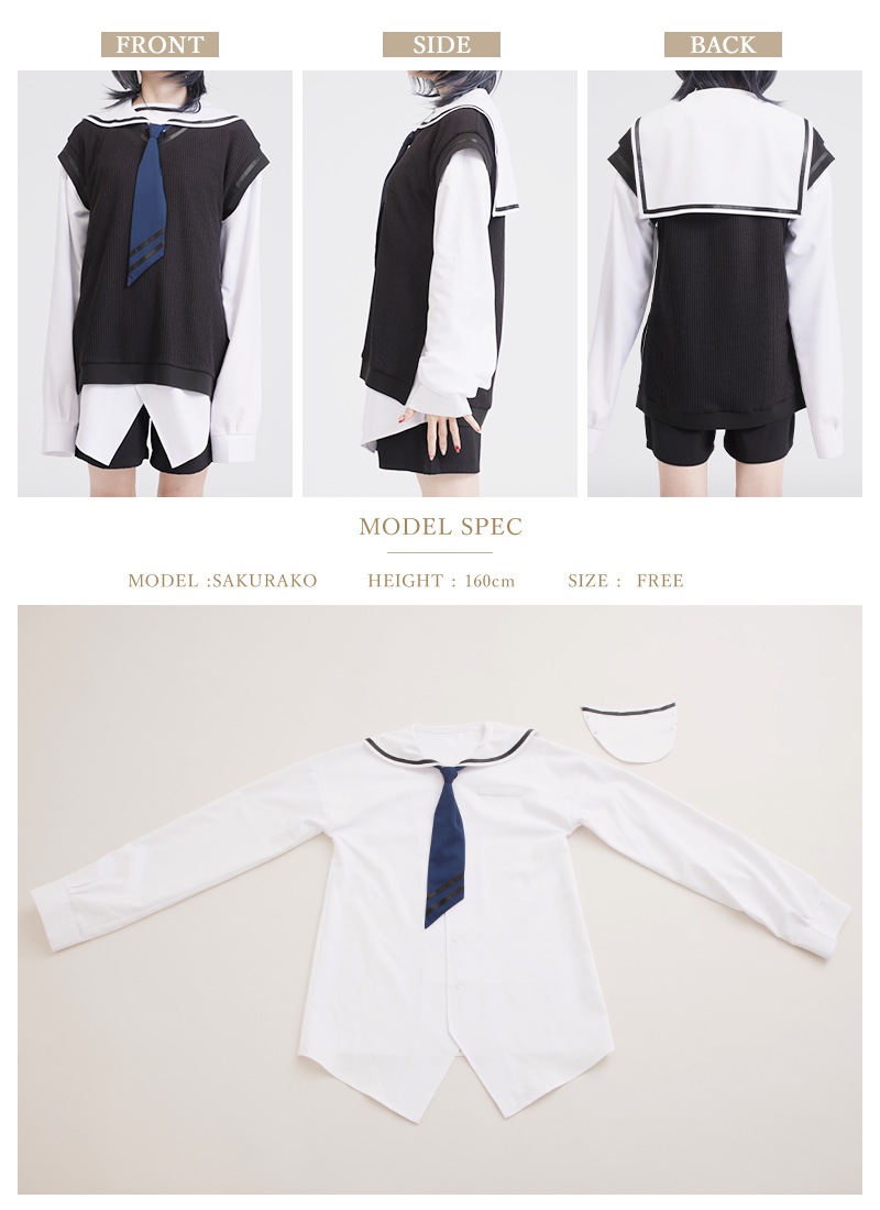 【5％OFF】 水兵セーラーシャツ＆ベストセット ベスト 2点セット Favorite その他