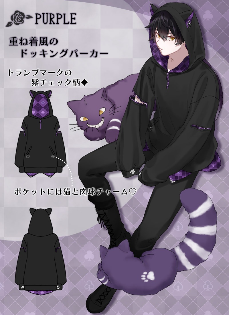 猫耳メイド&黒アリス　フルグラパーカー 猫耳メイド&黒アリス フルグラパーカー 猫耳パーカー