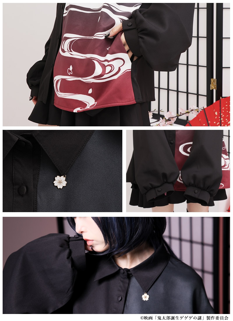 映画「鬼太郎誕生 ゲゲゲの謎」×Favoriteコラボ Favoriteオリジナル